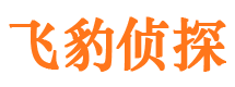 西安出轨调查